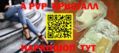 кокаин VHQ Гатчина