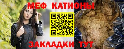 кокаин VHQ Гатчина