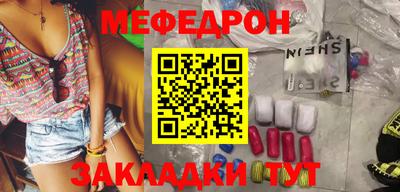 кокаин VHQ Гатчина