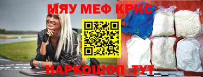кокаин VHQ Гатчина