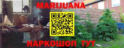 кокаин VHQ Гатчина