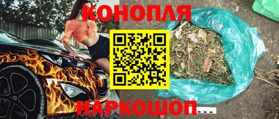 мяу мяу кристалл Гагарин