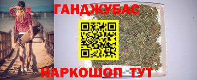 кокаин VHQ Гатчина