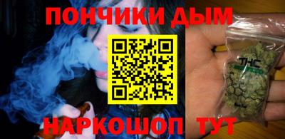 мяу мяу кристалл Гагарин