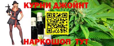 мяу мяу кристалл Гагарин