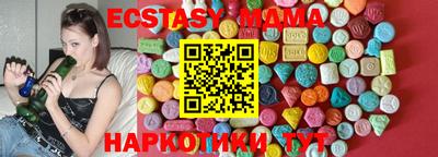 кокаин VHQ Гатчина