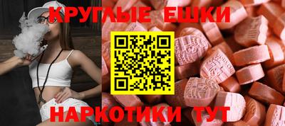 кокаин VHQ Гатчина