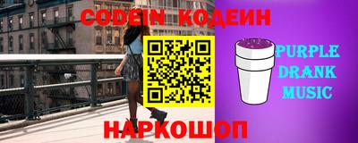 кокаин VHQ Гатчина