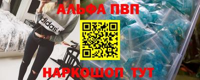 кокаин VHQ Гатчина
