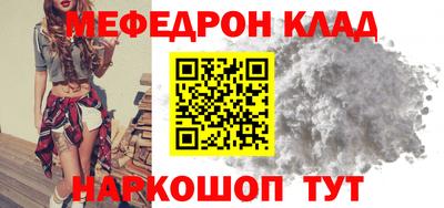 кокаин VHQ Гатчина