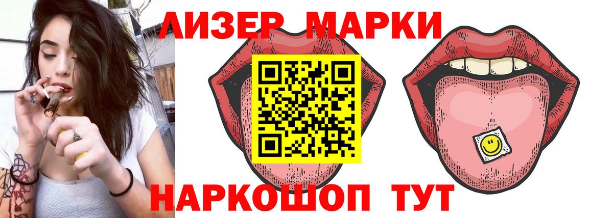 Тула  ЛСД экстази ecstasy  Вход с VPN 